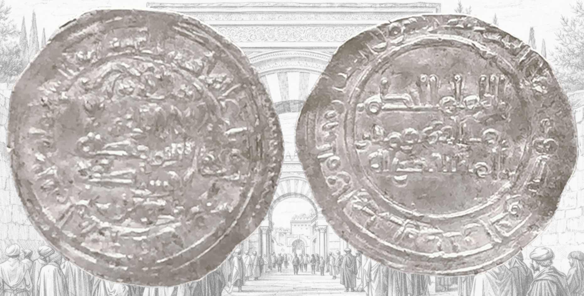 Dirhem de Al Hakem II. 357 H. Califato de Córdoba. Vives 458.