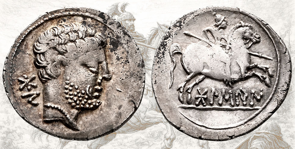 Denario Bolskan. Denario Bolscan. Osca. Huesca.