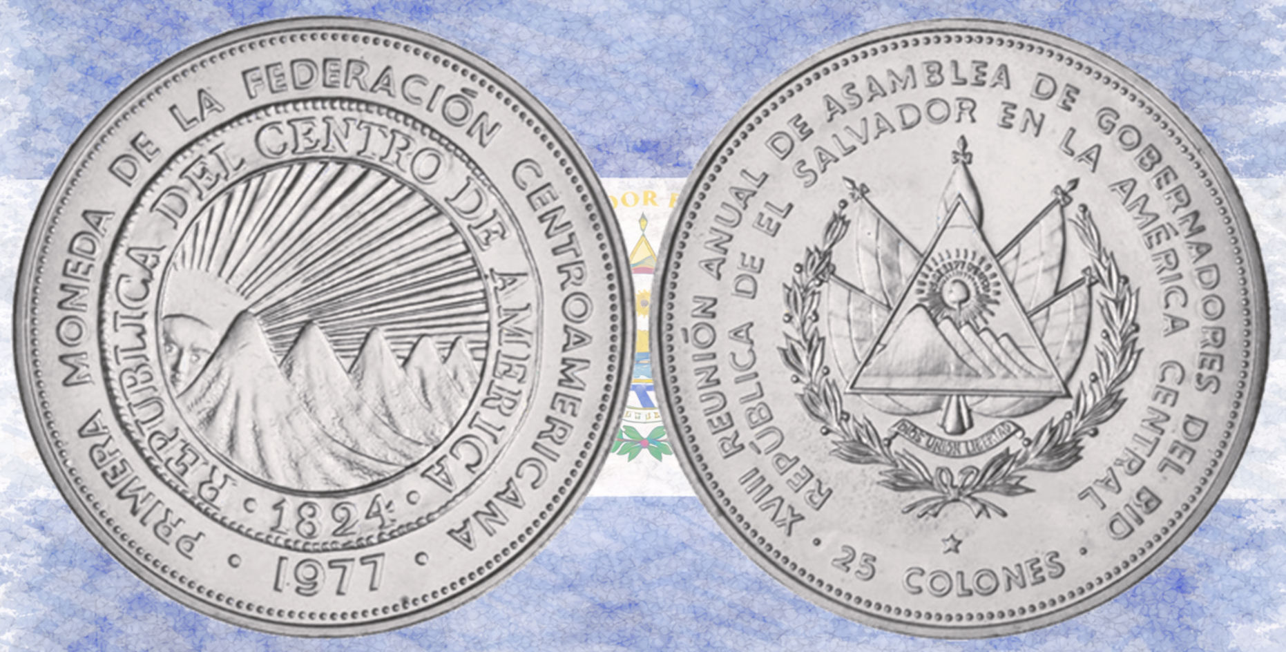 El Salvador, 25 Colones, 1977. 18 aniversario Asamblea de Gobernadores