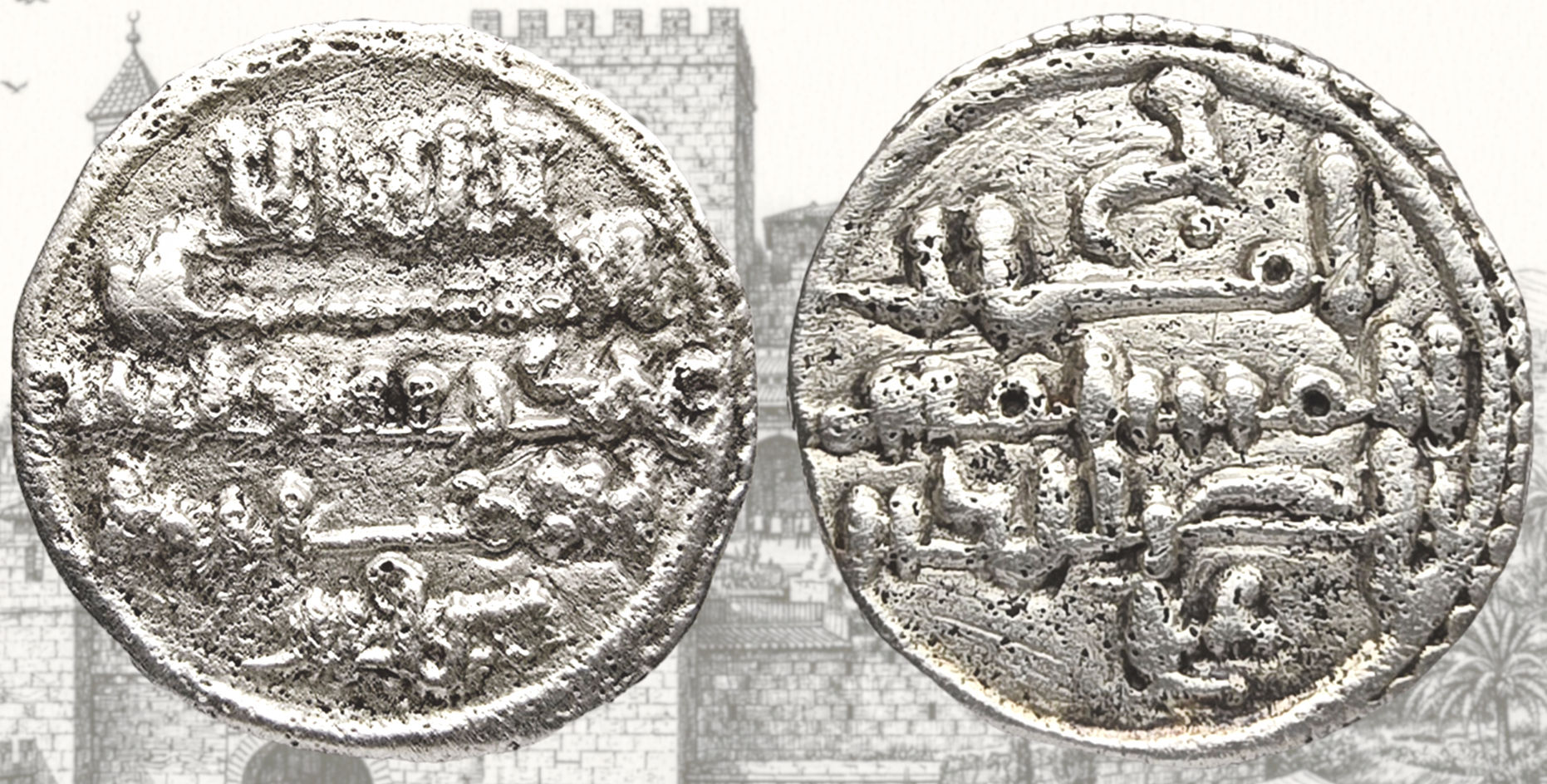 Quirate Almorávide. Sin Ceca. Ali ibn Yusuf y el emir Tahsfin.