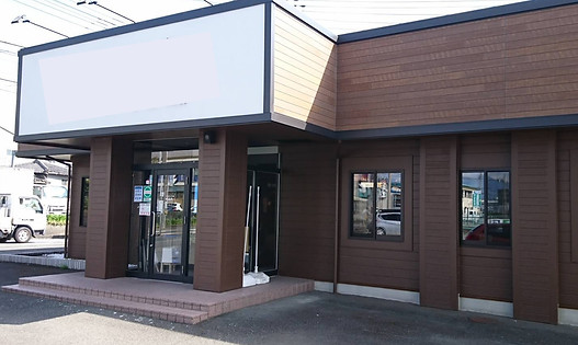 リフォームされた店舗外観