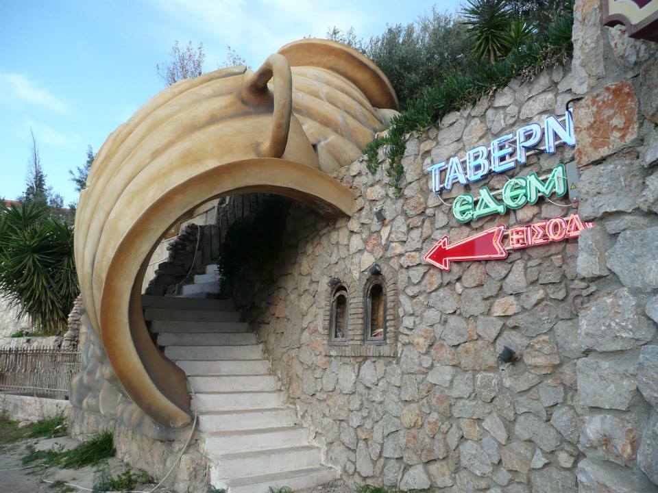 Design