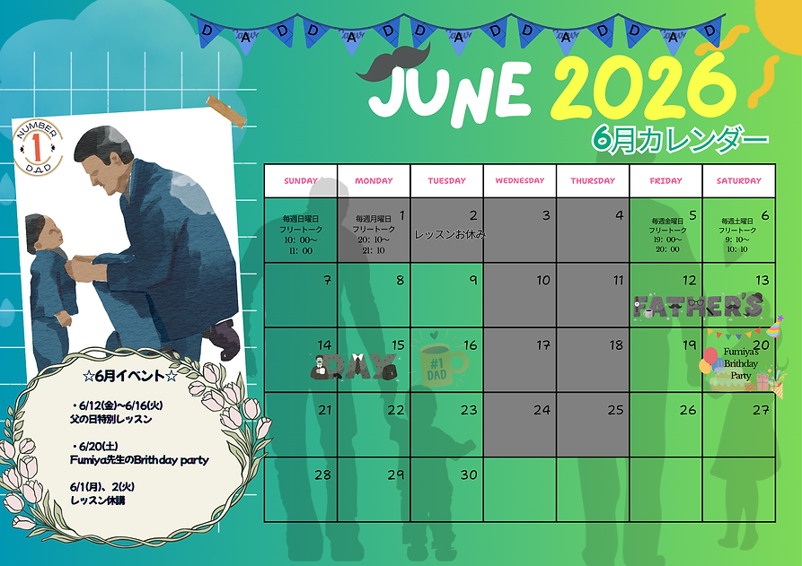June 2026.png