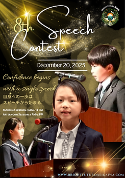 speech poster lala - Copy.png