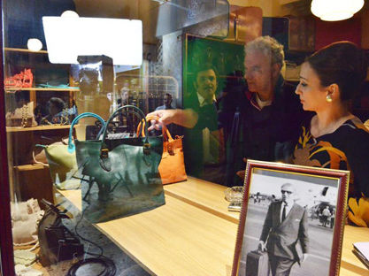 “Νοτιάς” | “Notias” | Official Trailer