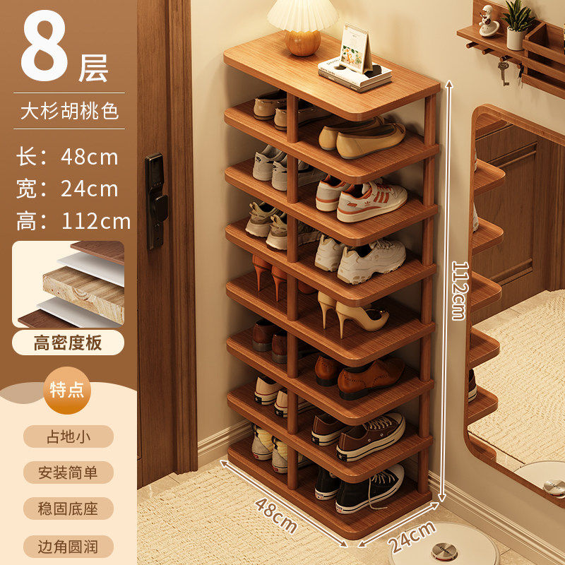 Thumbnail: Organizer Shelf Shoe Rack Designs Space Saving Luxury Minimalist Shoes Organizer