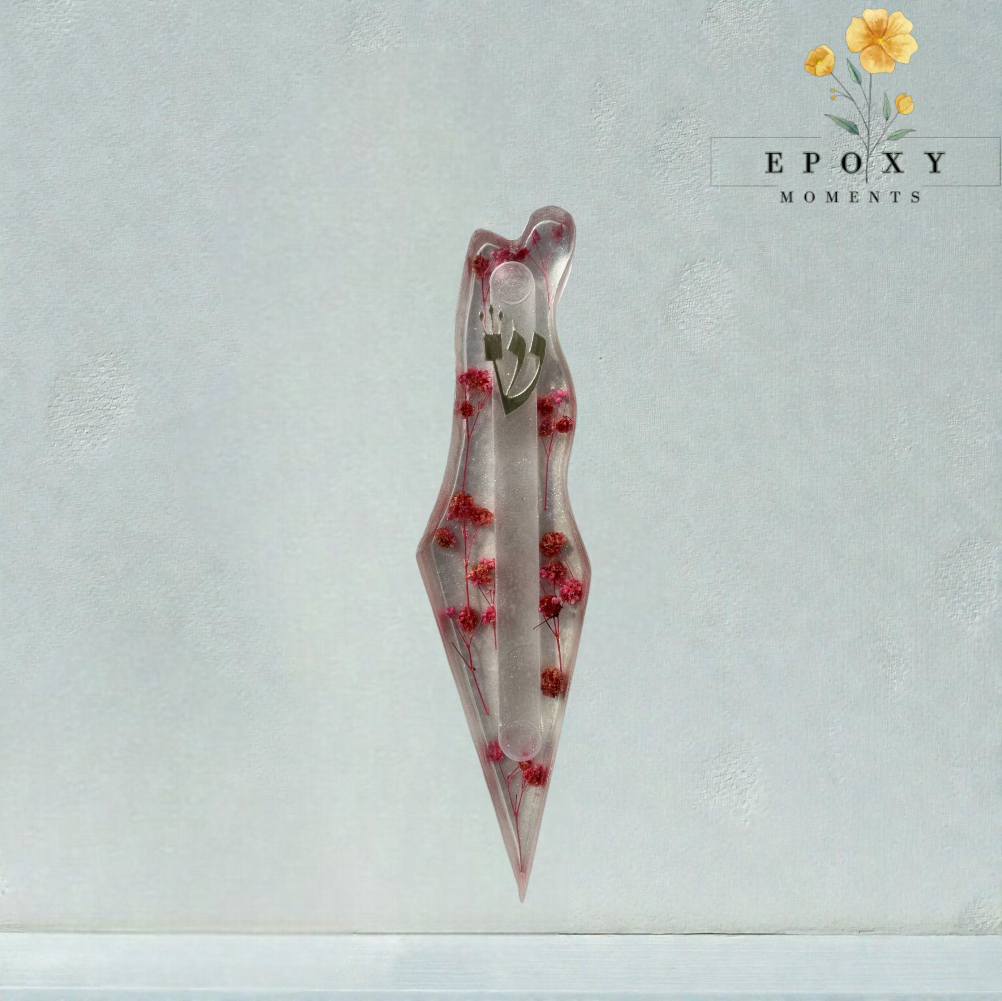 מזוזה ארץ ישראל 