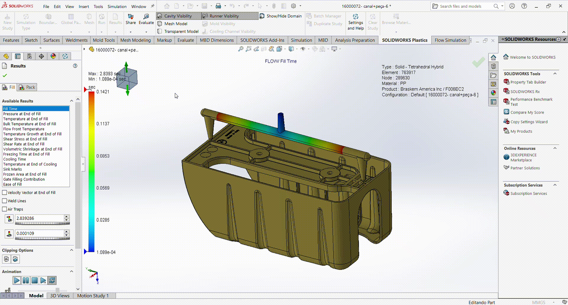 SOLIDWORKS-.gif