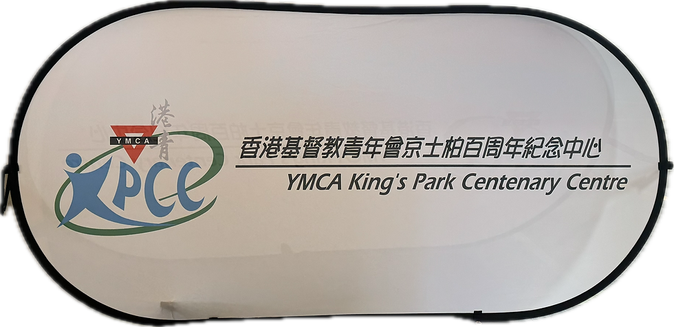 縮圖：A屏展架 SP0011