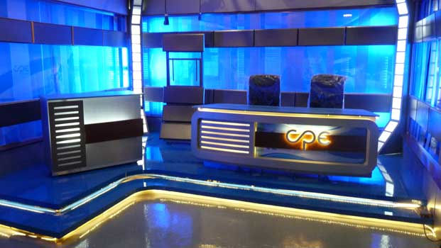 CPEtv Noticias