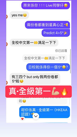 WhatsApp Image 2024-10-06 at 1.23.05 PM.jpeg