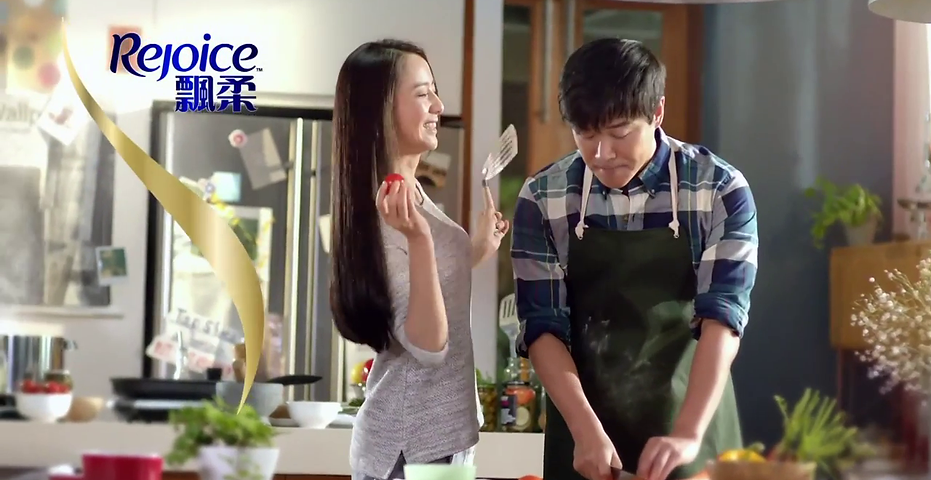 Rejoice TVC (2015) - Position_ Assistant