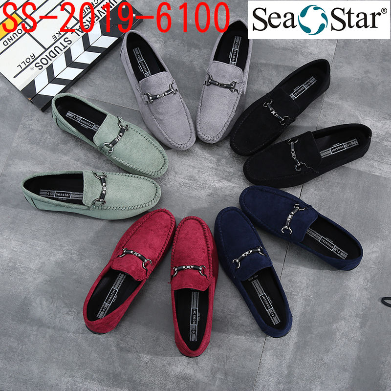 Thumbnail: SS-2020-6100