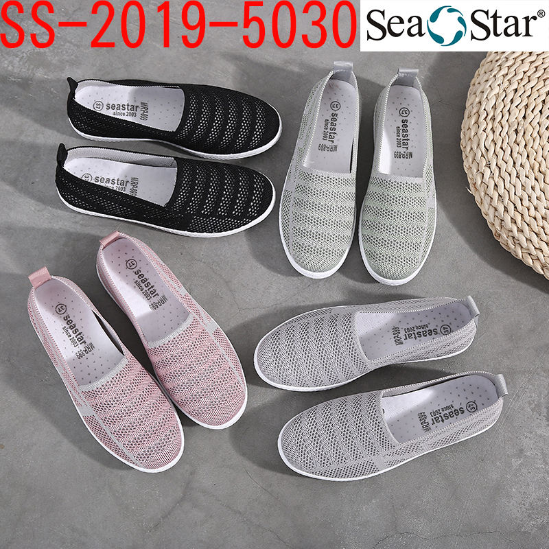 Thumbnail: SS-2020-5030