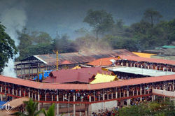 SABARIMALA