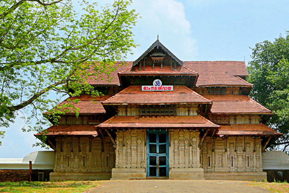 VADAKKUNNATHAN TEMPLE