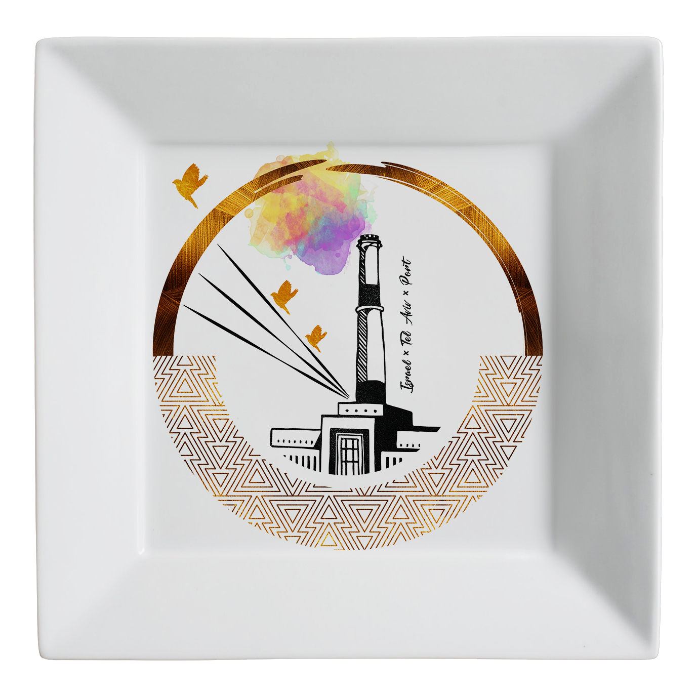 Plate «Tel Aviv Port. Power plant»