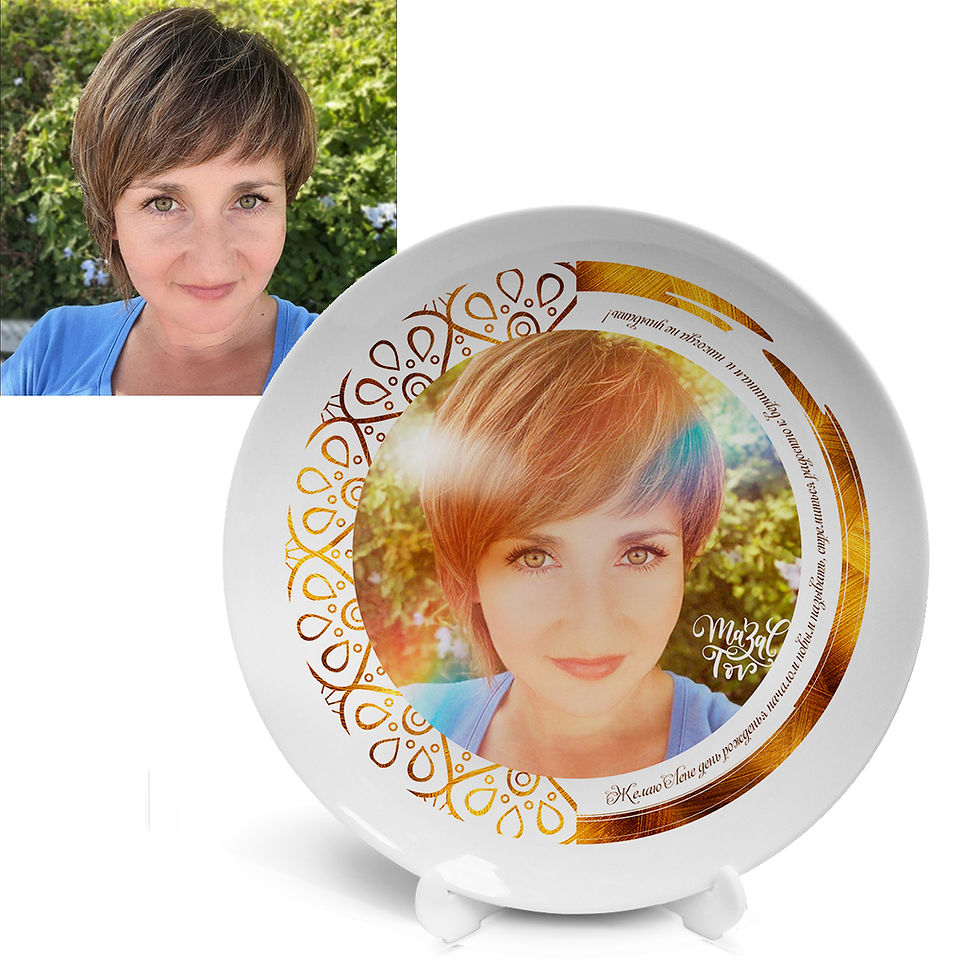 Thumbnail: Made-to-order Decorative Plate