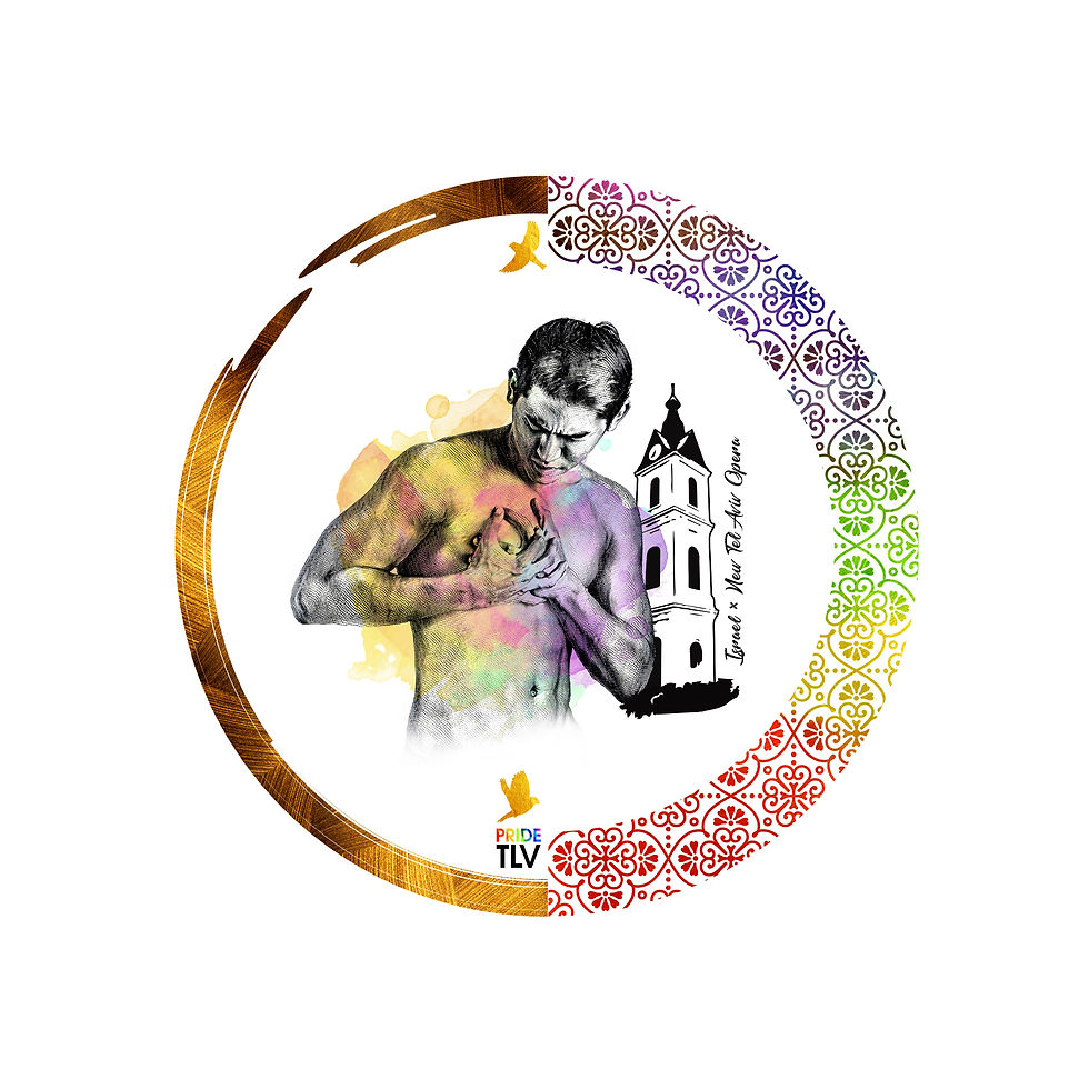 Thumbnail: Plate «PRIDE TLV. Jaffa clock»