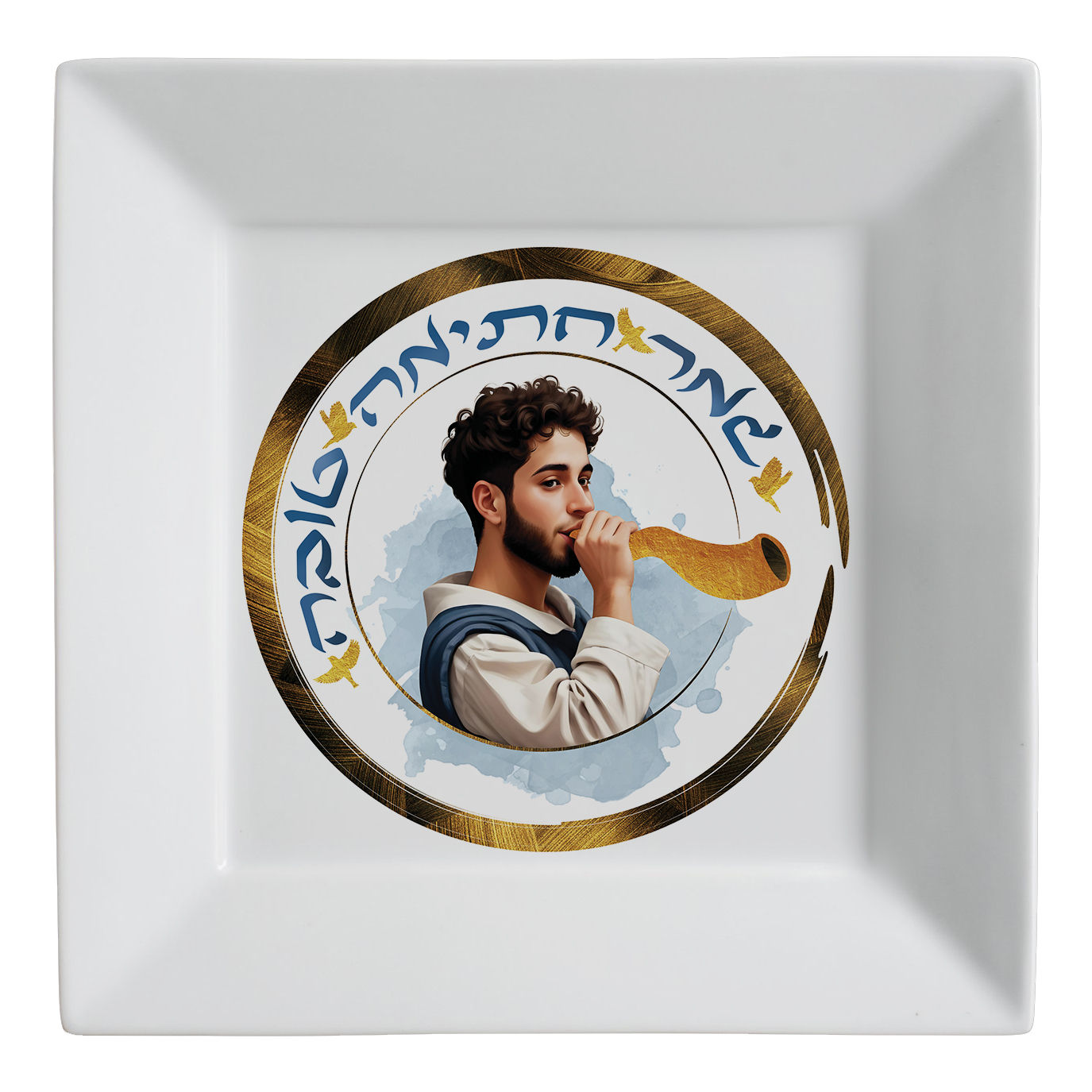 Plate «Iom Kipur Shofar»