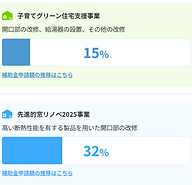 スクリーンショット 2025-09-22 171553.png