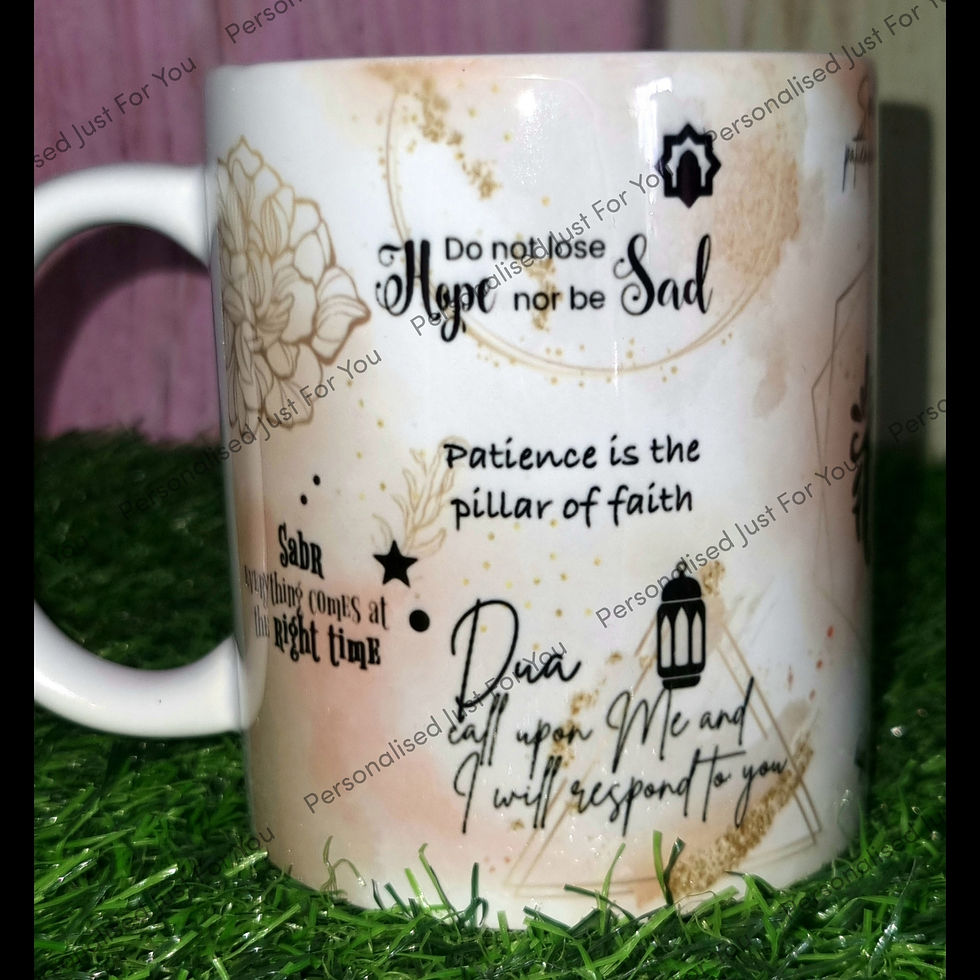 Thumbnail: Peach Islamic Eid Mug