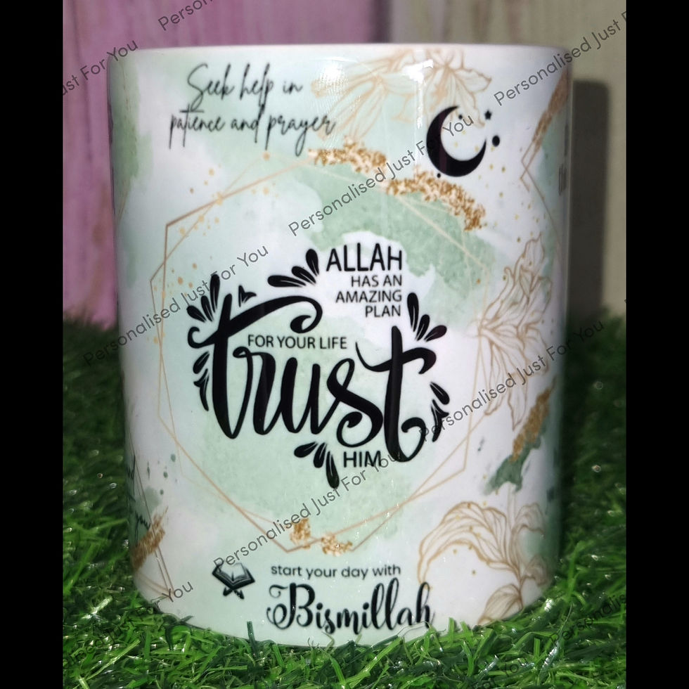 Thumbnail: Yellow Islamic Eid Mug