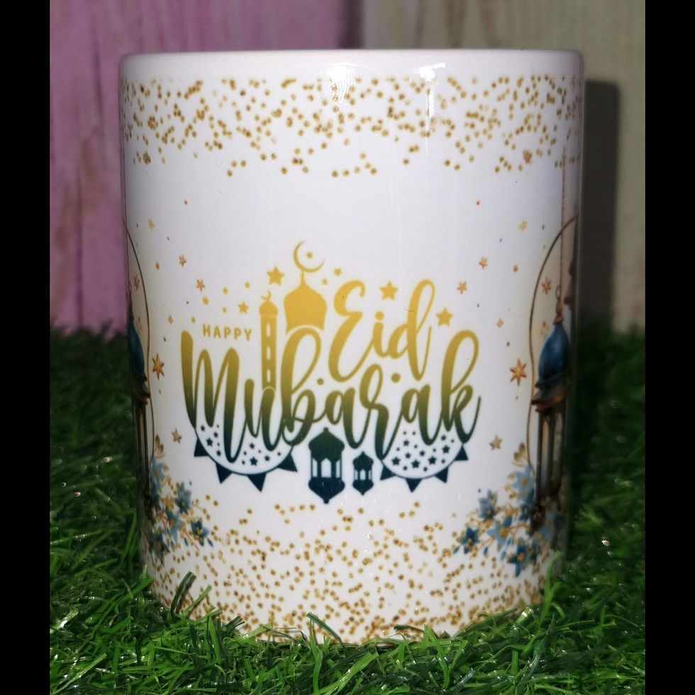 Thumbnail: Blue Lantern Islamic Eid Mubarak Mug