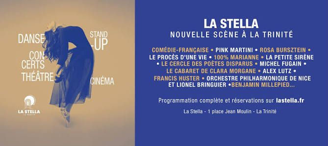 La Stella, salle de spectacles à La Trinité