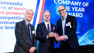 160名超が集結 第15回フレンチビジネス大賞2026 国際アワード撮影事例