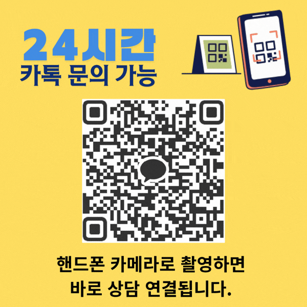 KakaoTalk_20260720_112956058.gif