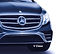 Mercedes-Benz-Concept-V-class_edited_edi