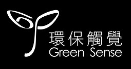 greensenses logo.jpg