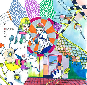 チラリズム　ジャケ - 曲名入り.jpg