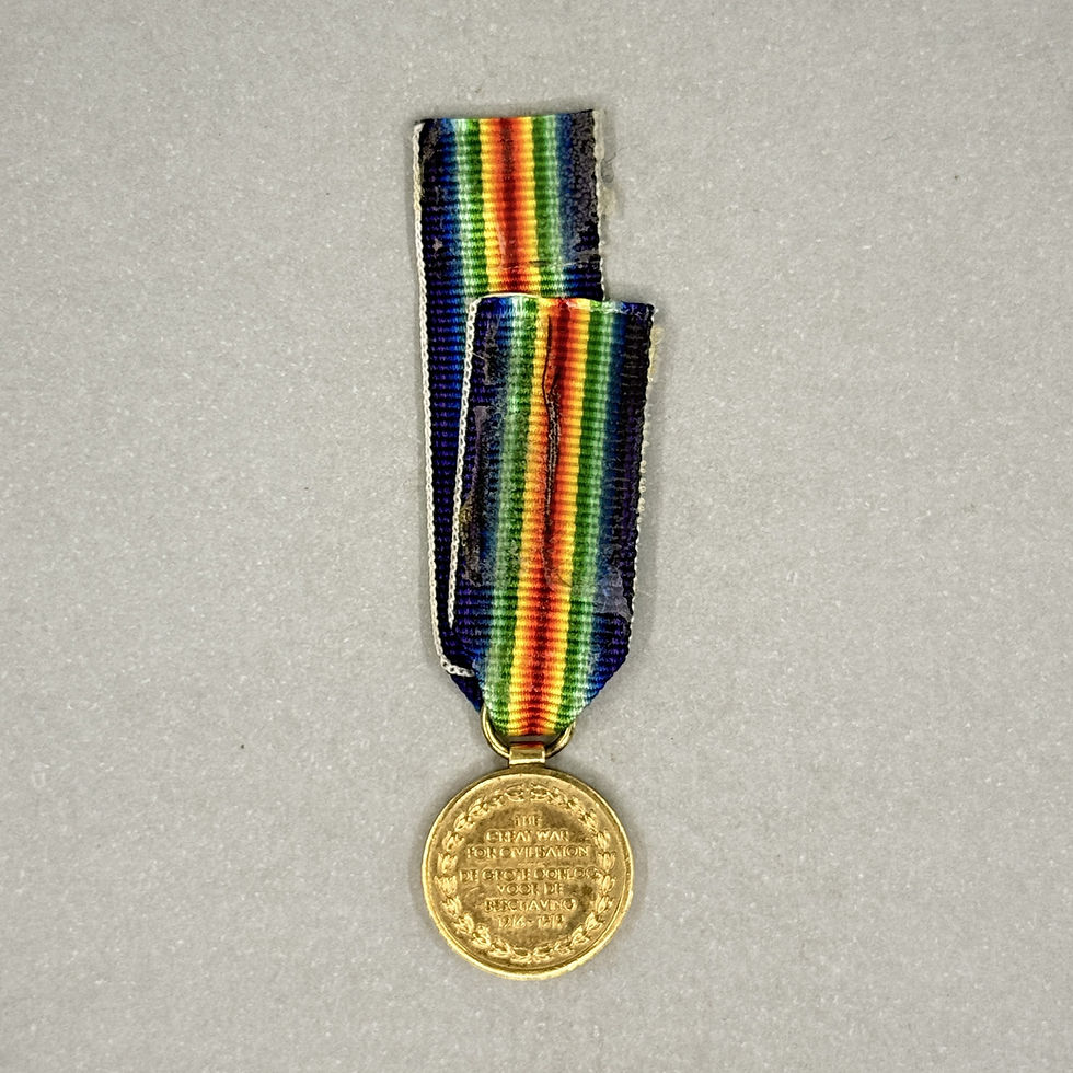 Thumbnail: Victory Medal - Miniature Medal