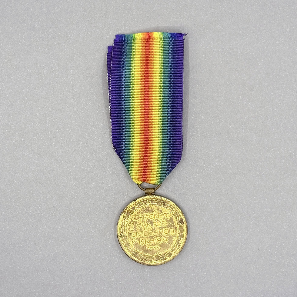 Thumbnail: Victory Medal