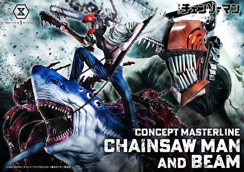Thumbnail: Prime 1 Studio Chainsaw Man 1/6 Chainsaw Man & Beam (Statua)