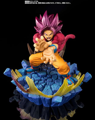 Bandai Dragon Ball Daima Super Saiyan 4 Son Goku Extra Battle Figuarts Zero (Sta – undefined 1