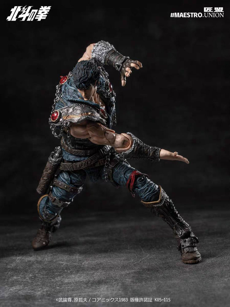 Thumbnail: Maestro Union Kenshiro Fist of the North Star 1/12 (Action Figure)
