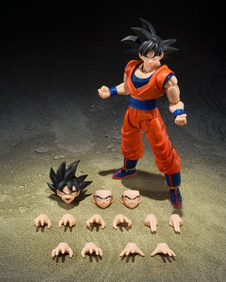 Bandai Dragon Ball Z S.H.Figuarts Son Goku The Kind-Hearted Saiyan (Action Figur – undefined 7