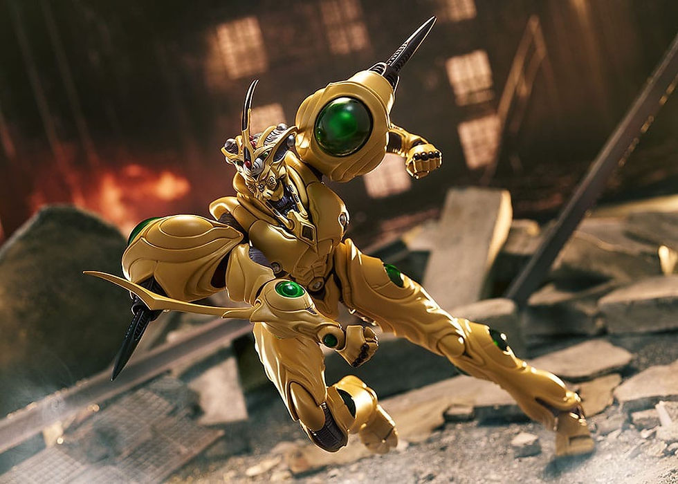 Miniatura: Max Factory Bio Booster Armor Guyver Figma Guyver Gigantic (Action Figure)