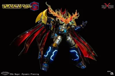 Sky X Studio Mazin Emperor G (Action Figure) – undefined 5