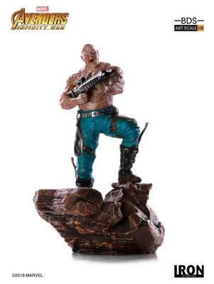 Iron Studios Avengers: Infinity War BDS Art Scale 1/10 Drax - EX ESPOSTO – undefined 1