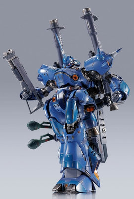 Bandai Gundam Kämpfer (Action Figure) – undefined 5