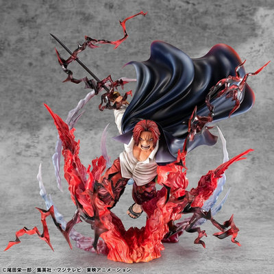 Megahouse One Piece P.O.P SA-MAXIMUM Leader of Red Hair Pirates Red-Haired Shank – undefined 1