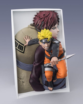 Bandai Naruto FiguartsZERO Naruto Uzumaki (Naruto 72 Series) (Statua) – undefined 2