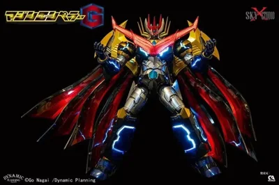 Sky X Studio Mazin Emperor G (Action Figure) – undefined 8