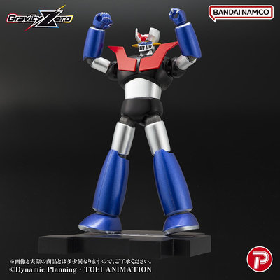 Plex Gravity Zero Mazinger Z (Action Figure) – undefined 1