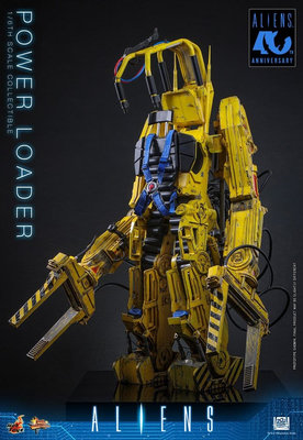 Hot Toys Alien Movie Masterpiece 1/6 Power Loader (Action Figure) – undefined 2