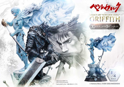 Prime 1 Studio Berserk Legacy Art 1/4 Griffith Bonus Version (Statua) – undefined 2